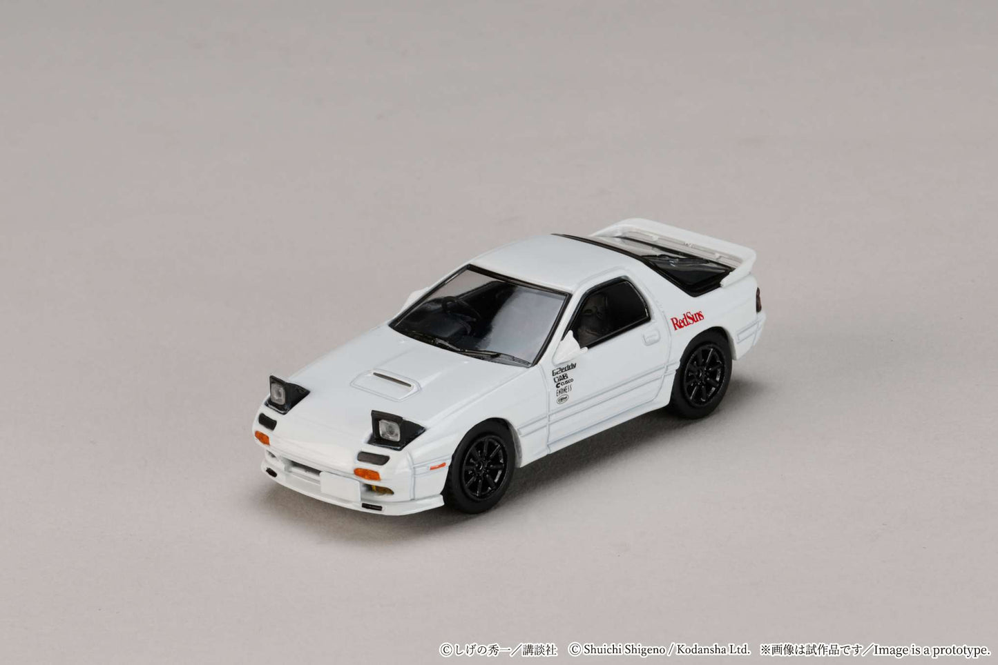 (PRE-ORDER) HOBBY JAPAN JDM64 1:64 MAZDA RX-7 (FC3S) RedSuns Initial D Ryosuke Takahashi VS Kyoichi Sudou HJDMD003B
