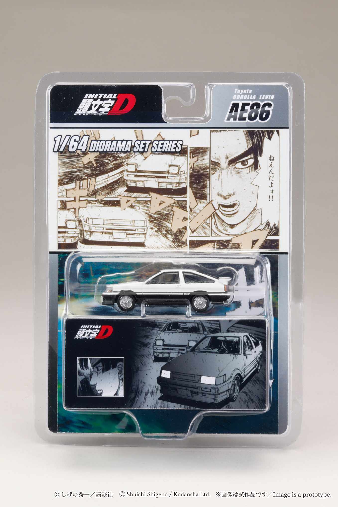 (PRE-ORDER) HOBBY JAPAN JDM64 1:64 Toyota COROLLA LEVIN (AE86) / Initial D Wataru Akiyama vs Takumi Fujiwara (Includes 2 random cards) HJDMD008B