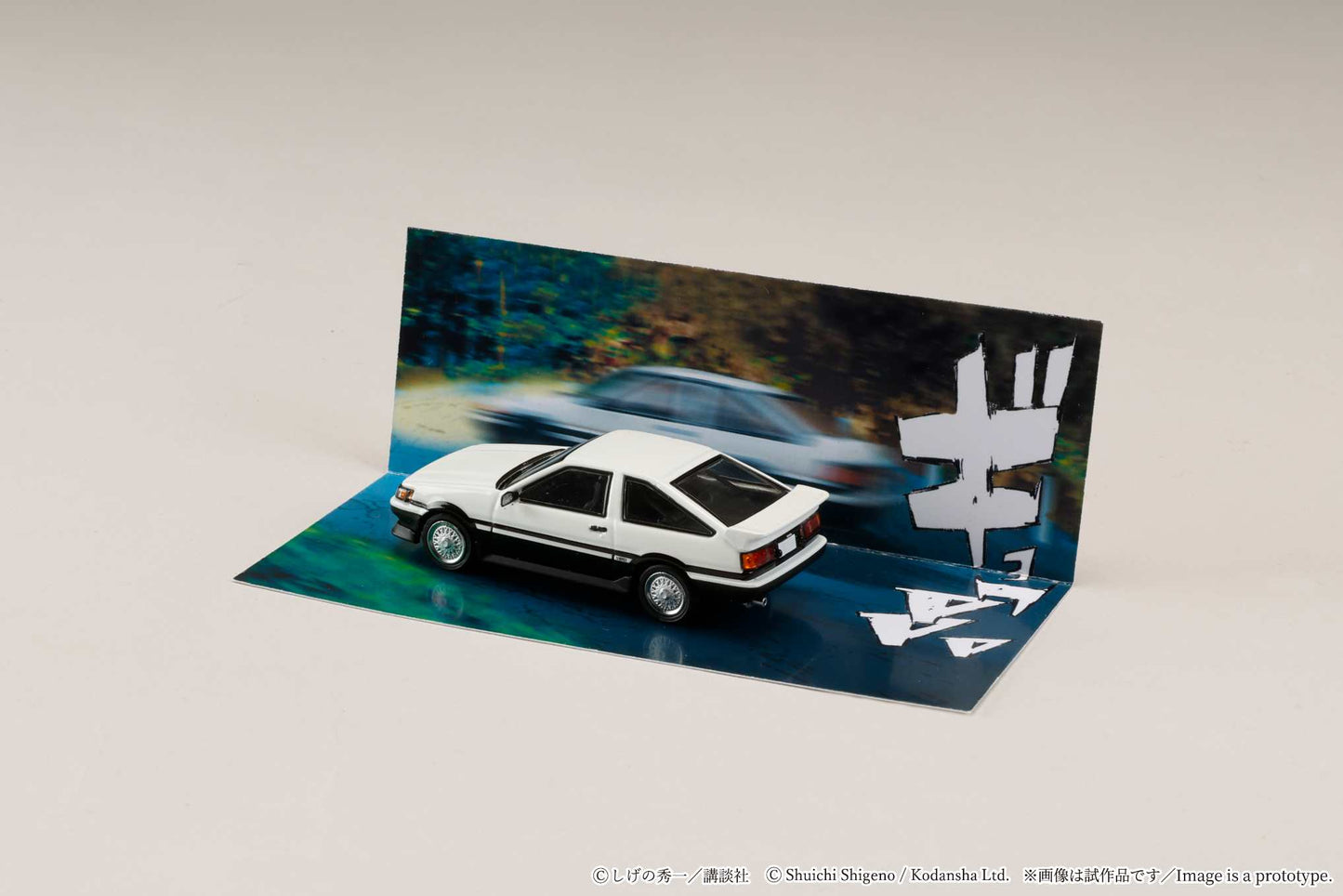 (PRE-ORDER) HOBBY JAPAN JDM64 1:64 Toyota COROLLA LEVIN (AE86) / Initial D Wataru Akiyama vs Takumi Fujiwara (Includes 2 random cards) HJDMD008B