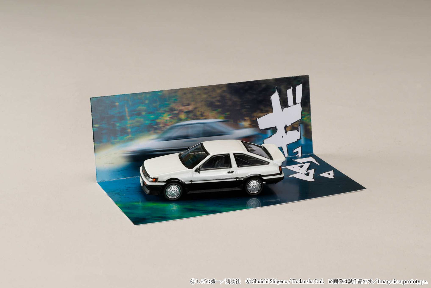 (PRE-ORDER) HOBBY JAPAN JDM64 1:64 Toyota COROLLA LEVIN (AE86) / Initial D Wataru Akiyama vs Takumi Fujiwara (Includes 2 random cards) HJDMD008B