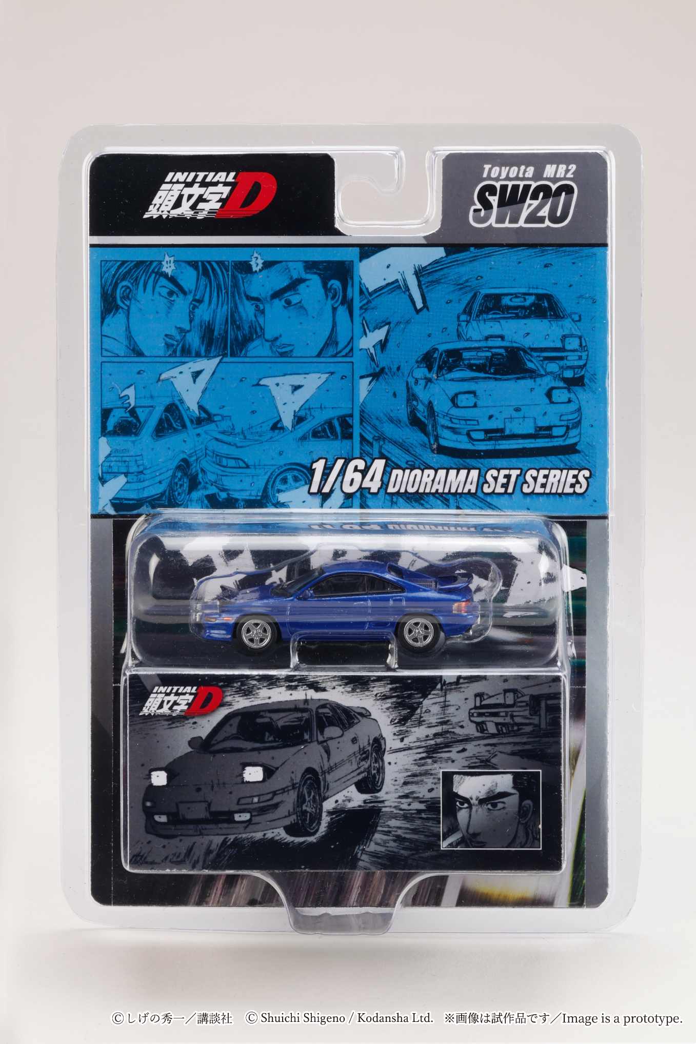 (PRE-ORDER) HOBBY JAPAN JDM64 1:64 Toyota MR2 (SW20) Initial D Kai Kogashiwa VS Takumi Fujiwara HJDMD009