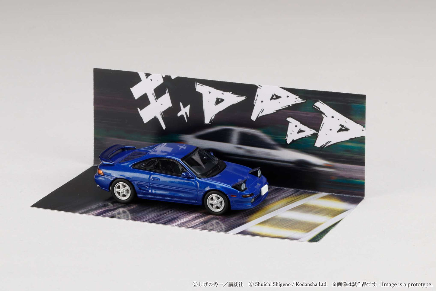 (PRE-ORDER) HOBBY JAPAN JDM64 1:64 Toyota MR2 (SW20) Initial D Kai Kogashiwa VS Takumi Fujiwara HJDMD009