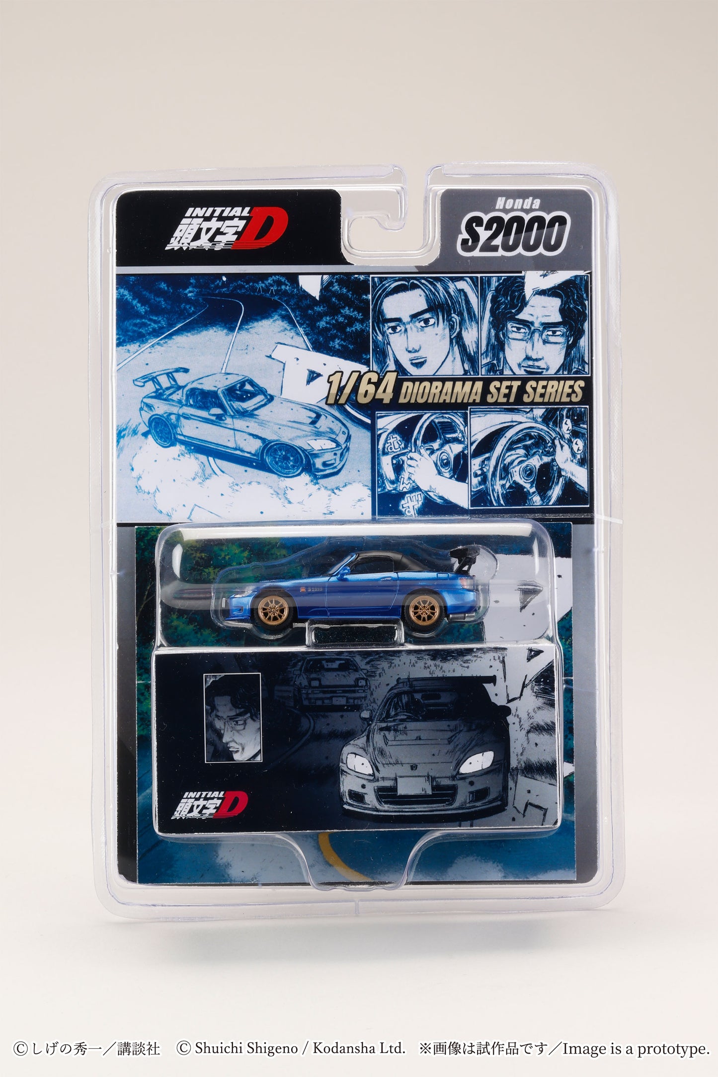 (PRE-ORDER) HOBBY JAPAN JDM64 1:64 Honda S2000 Initial D Toshiya Joshima VS Takumi Fujiwara