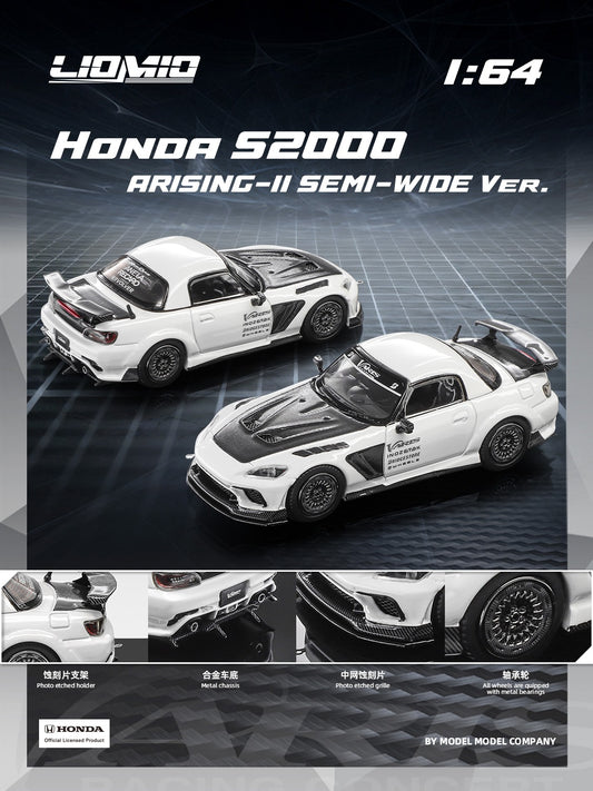 (PRE-ORDER) LIOMIO 1:64 Honda S2000 Varis Arising-II Semi-Wide Ver HSVS-001