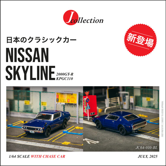 (PRE-ORDER) TARMAC WORKS J-Collection 1:64 Nissan Skyline 2000GT-R KPGC110 Blue Metallic JC64-010-BL
