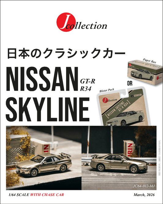 (PRE-ORDER) Tarmac Works J-Collection 1:64 Nissan Skyline GT-R R34 Millenium Jade JC64-012-MJ