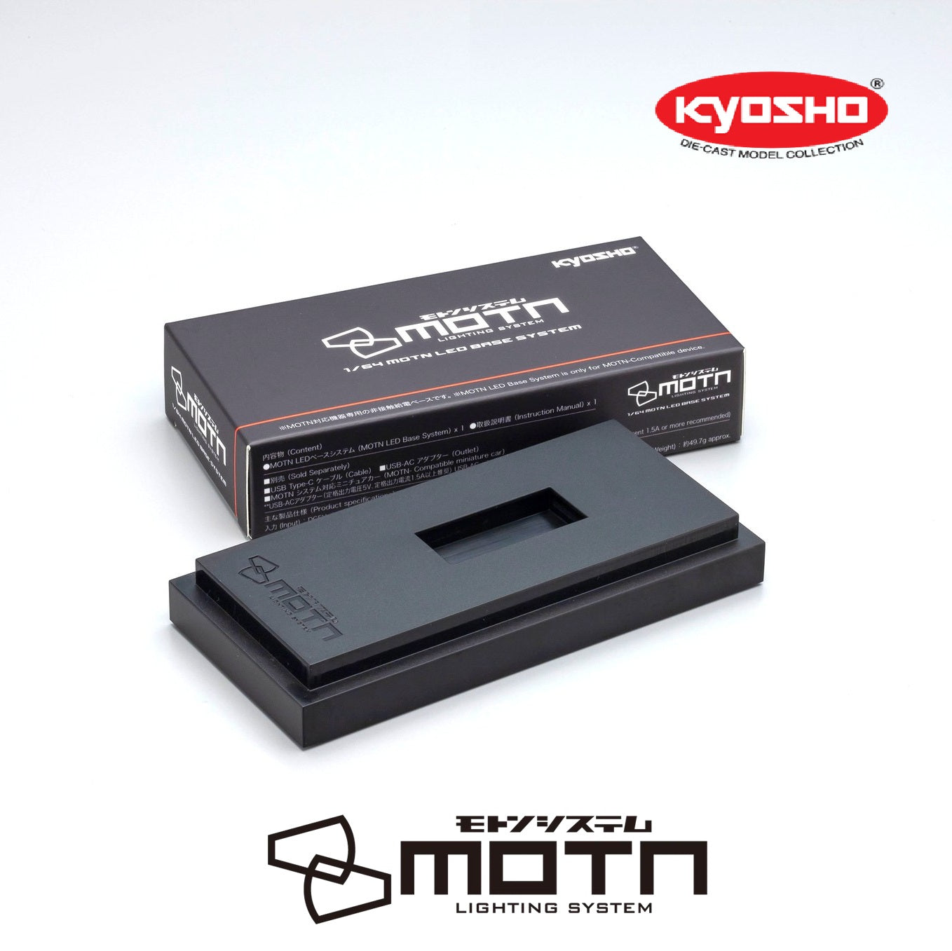 (PRE-ORDER) KYOSHO MOTN LED BASE SYSTEM 07125 (CAR NOT INCLUDED!)
