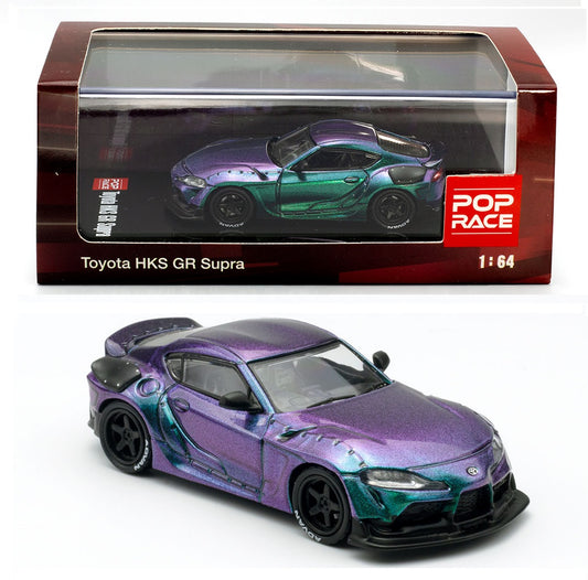 (PRE-ORDER) POPRACE 1:64 HKS GR Supra Magic Purple PR64-HKSA90-MG