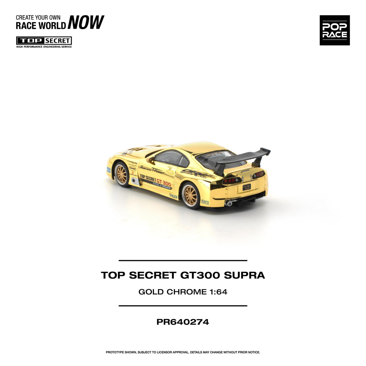 (PRE-ORDER) POPRACE 1:64 TOP SECRET GT300 SUPRA - GOLD CHROME PR640274