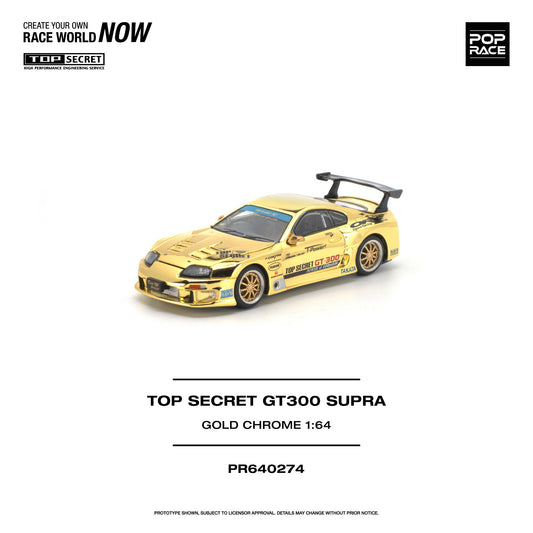 (PRE-ORDER) POPRACE 1:64 TOP SECRET GT300 SUPRA - GOLD CHROME PR640274
