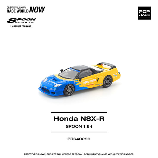 (PRE-ORDER) POPRACE 1:64 HONDA NSX-R SPOON PR640299