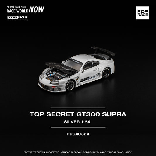 (PRE-ORDER) POPRACE 1:64 TOP SECRET GT300 SUPRA SILVER PR640324