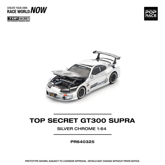 (PRE-ORDER) POPRACE 1:64 TOP SECRET GT300 SUPRA - SILVER CHROME PR640325