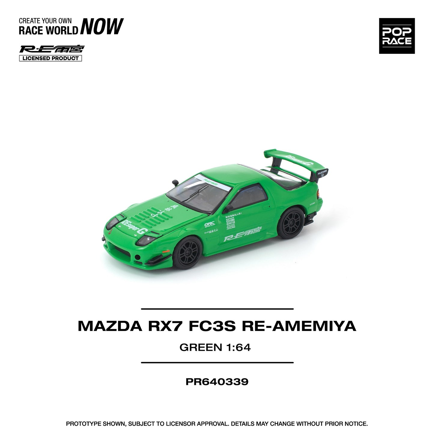 (PRE-ORDER) POPRACE 1:64 MAZDA RX7 (FC3S) RE-AMEMIYA GREEN PR640339