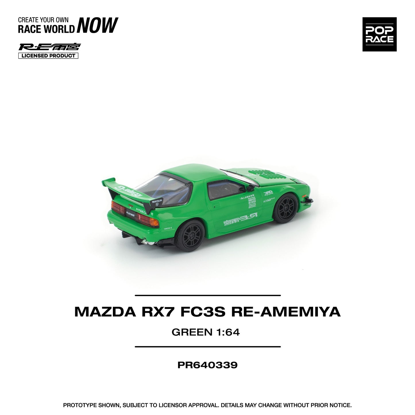 (PRE-ORDER) POPRACE 1:64 MAZDA RX7 (FC3S) RE-AMEMIYA GREEN PR640339