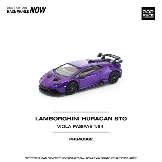 (PRE-ORDER) POPRACE 1/64 LAMBORGHINI HURACAN STO VIOLA PASIFAE PR640362