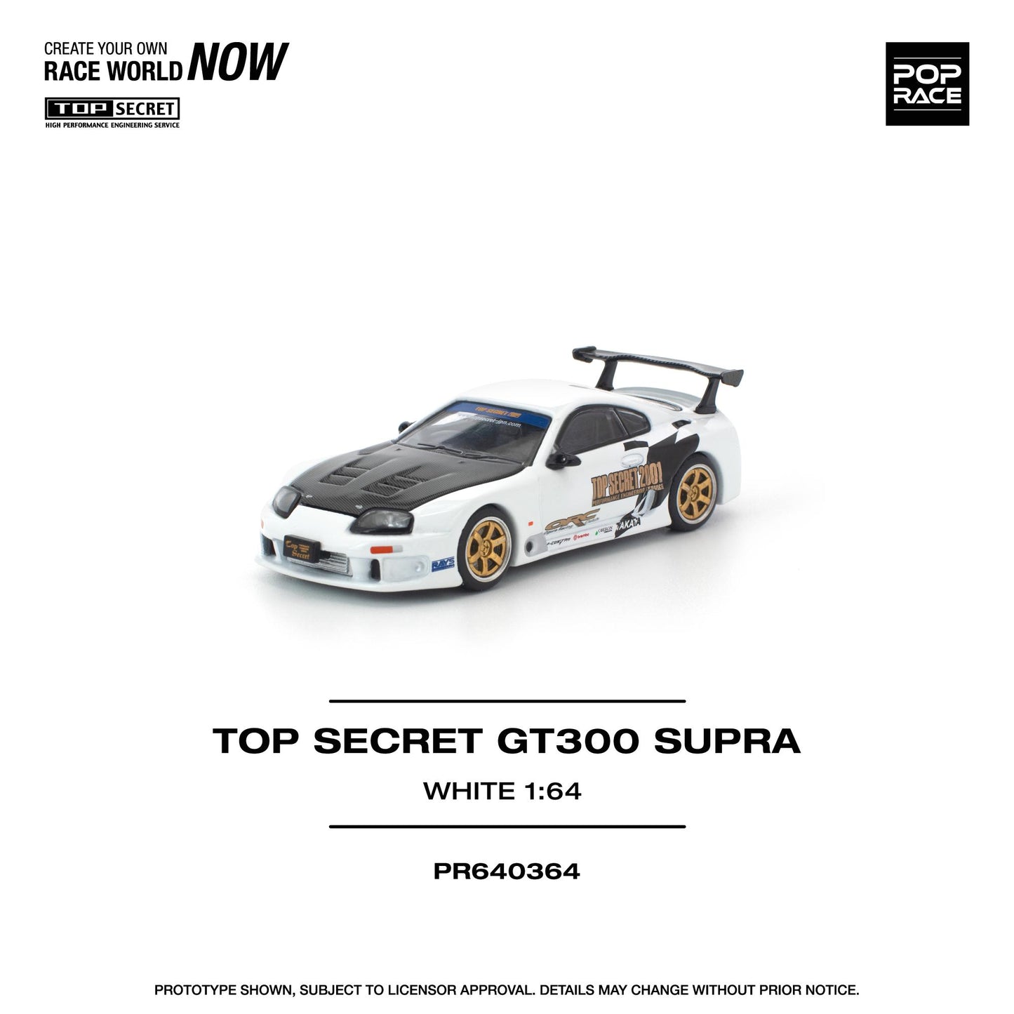 (PRE-ORDER) POPRACE 1:64 TOP SECRET GT300 SUPRA WHITE PR640364