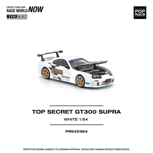 (PRE-ORDER) POPRACE 1:64 TOP SECRET GT300 SUPRA WHITE PR640364