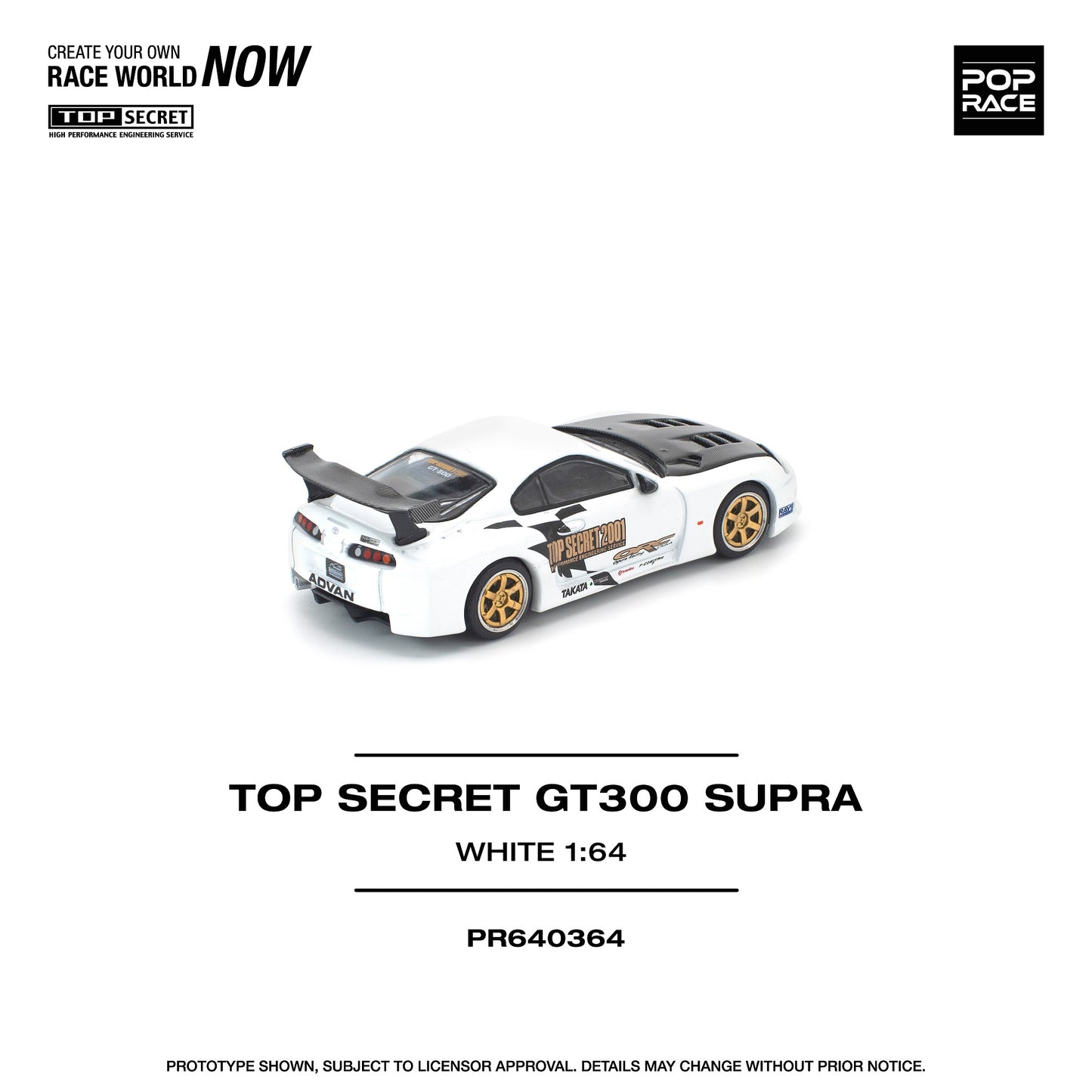 (PRE-ORDER) POPRACE 1:64 TOP SECRET GT300 SUPRA WHITE PR640364