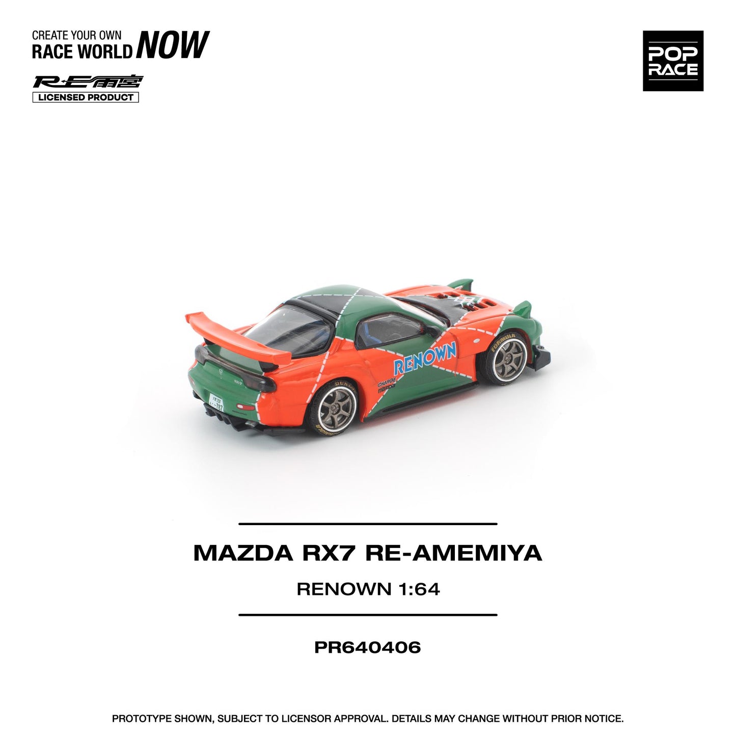 (PRE-ORDER) POPRACE 1:64 MAZDA RX7 RE-AMEMIYA RENOWN PR640406