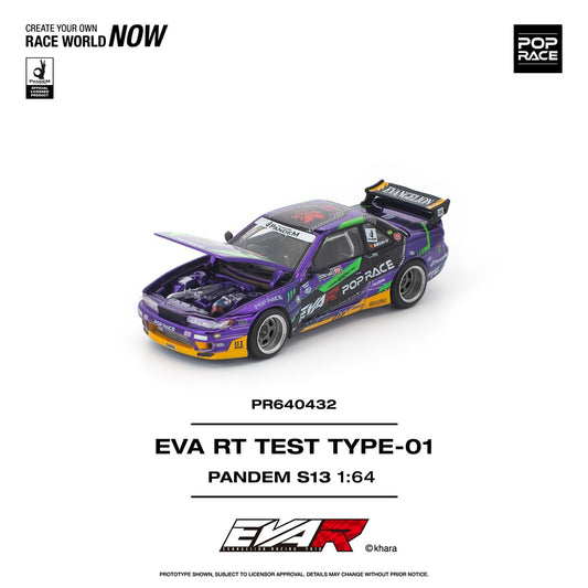 (PRE-ORDER) POPRACE 1:64 PANDEM S13 EVA RT TEST TYPE-01 PR640432