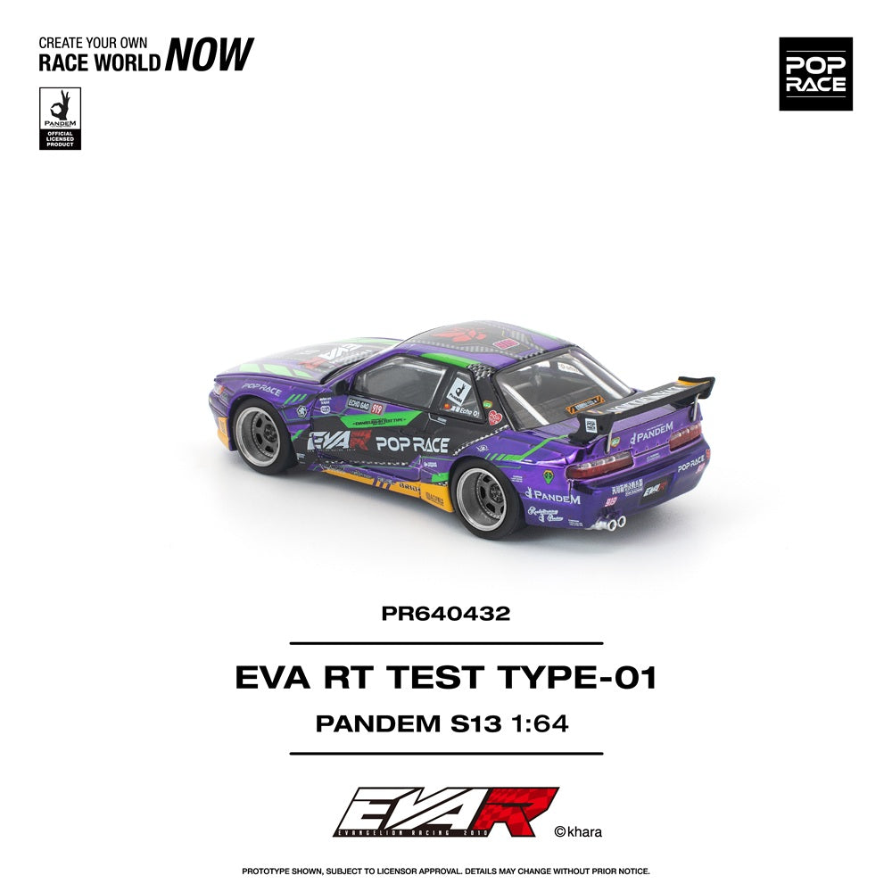 (PRE-ORDER) POPRACE 1:64 PANDEM S13 EVA RT TEST TYPE-01 PR640432