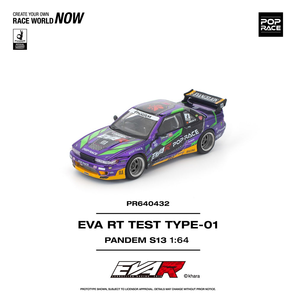 (PRE-ORDER) POPRACE 1:64 PANDEM S13 EVA RT TEST TYPE-01 PR640432