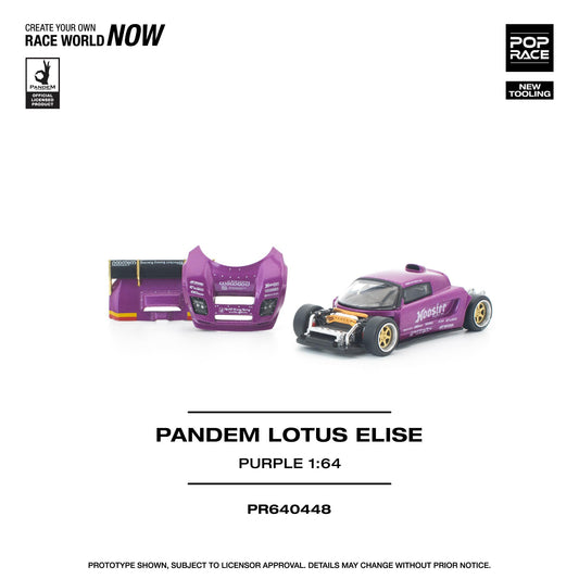 (PRE-ORDER) POPRACE 1:64 PANDEM LOTUS ELISE PURPLE PR640448