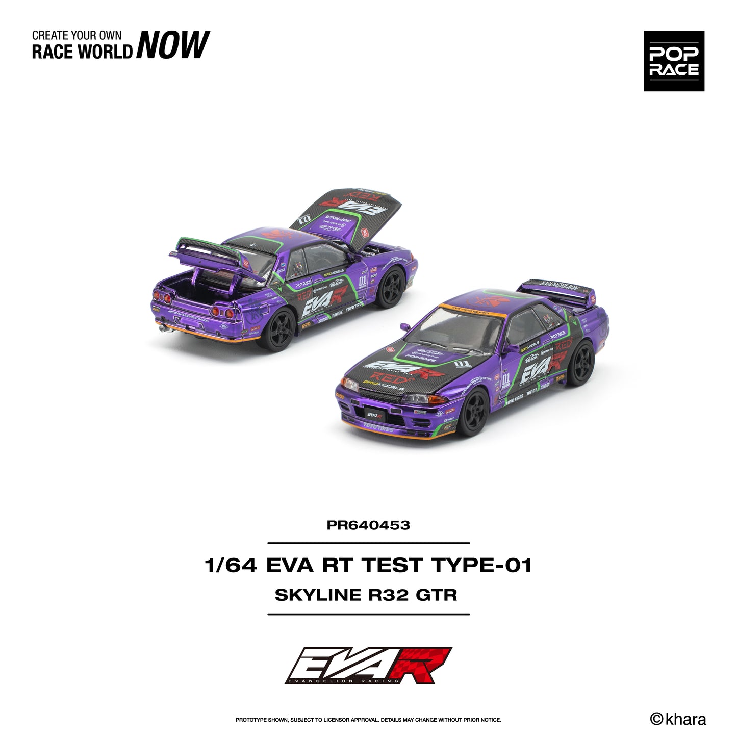 (PRE-ORDER) POPRACE 1:64 EVA RT TEST TYPE-01 SKYLINE R32 PR640453