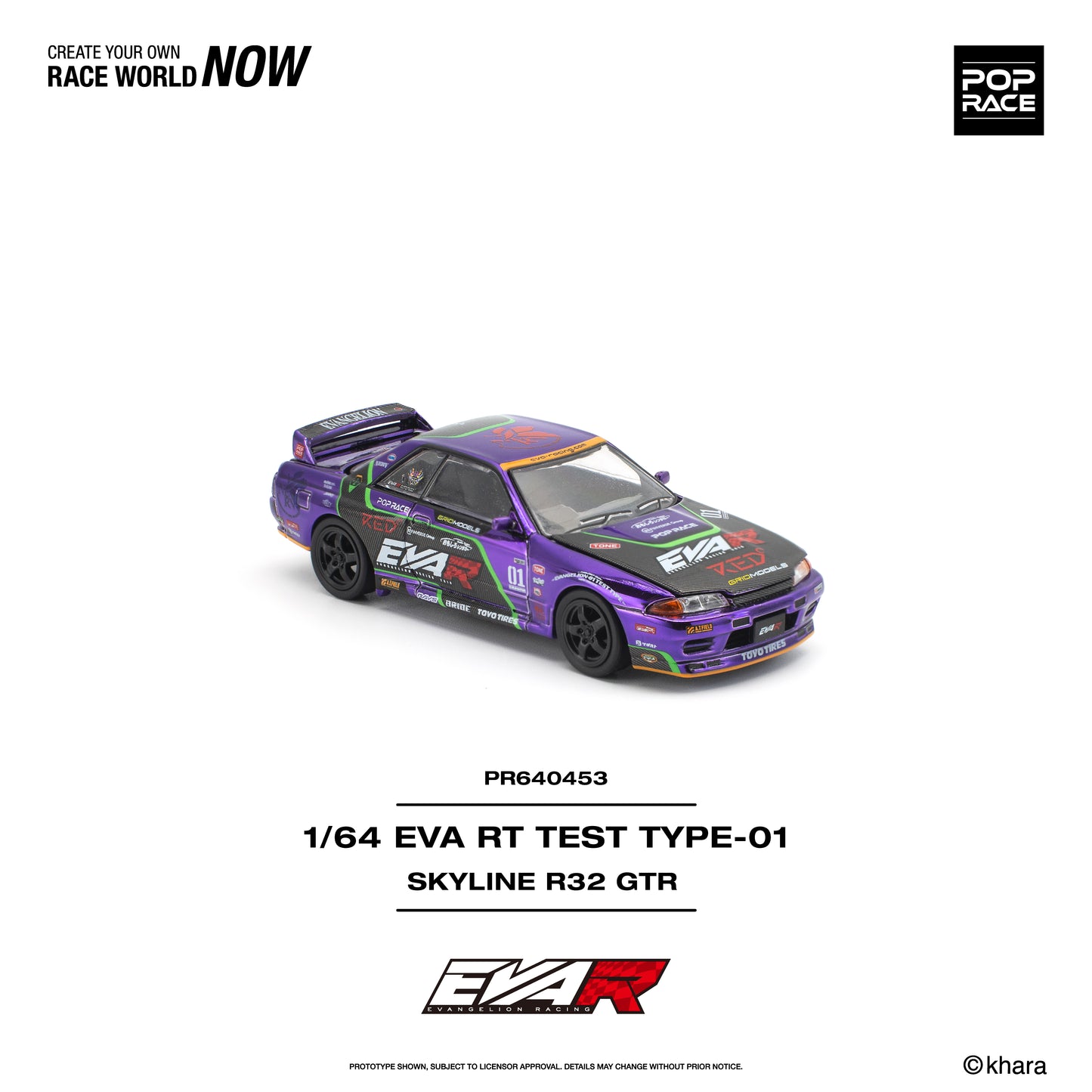 (PRE-ORDER) POPRACE 1:64 EVA RT TEST TYPE-01 SKYLINE R32 PR640453