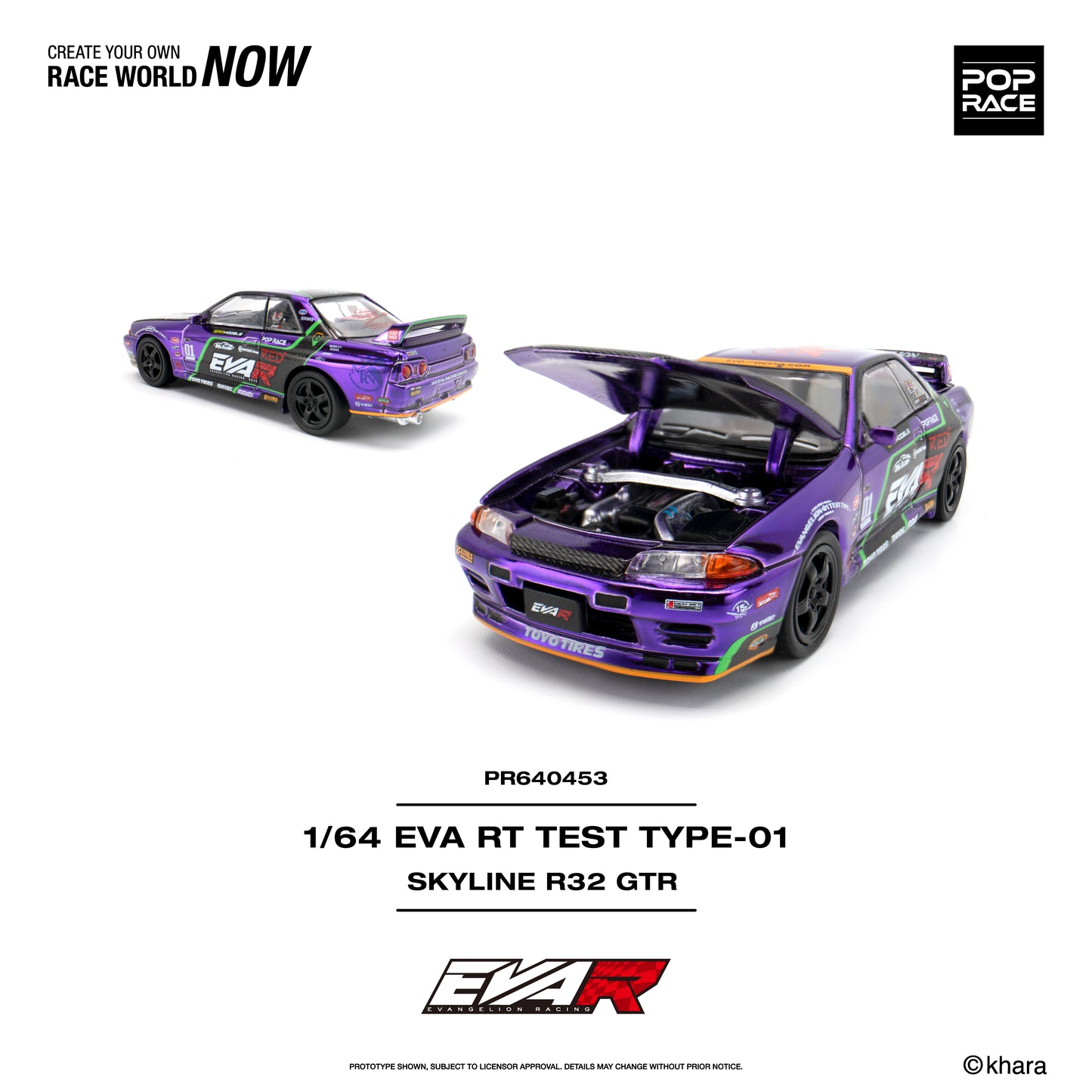 (PRE-ORDER) POPRACE 1:64 EVA RT TEST TYPE-01 SKYLINE R32 PR640453