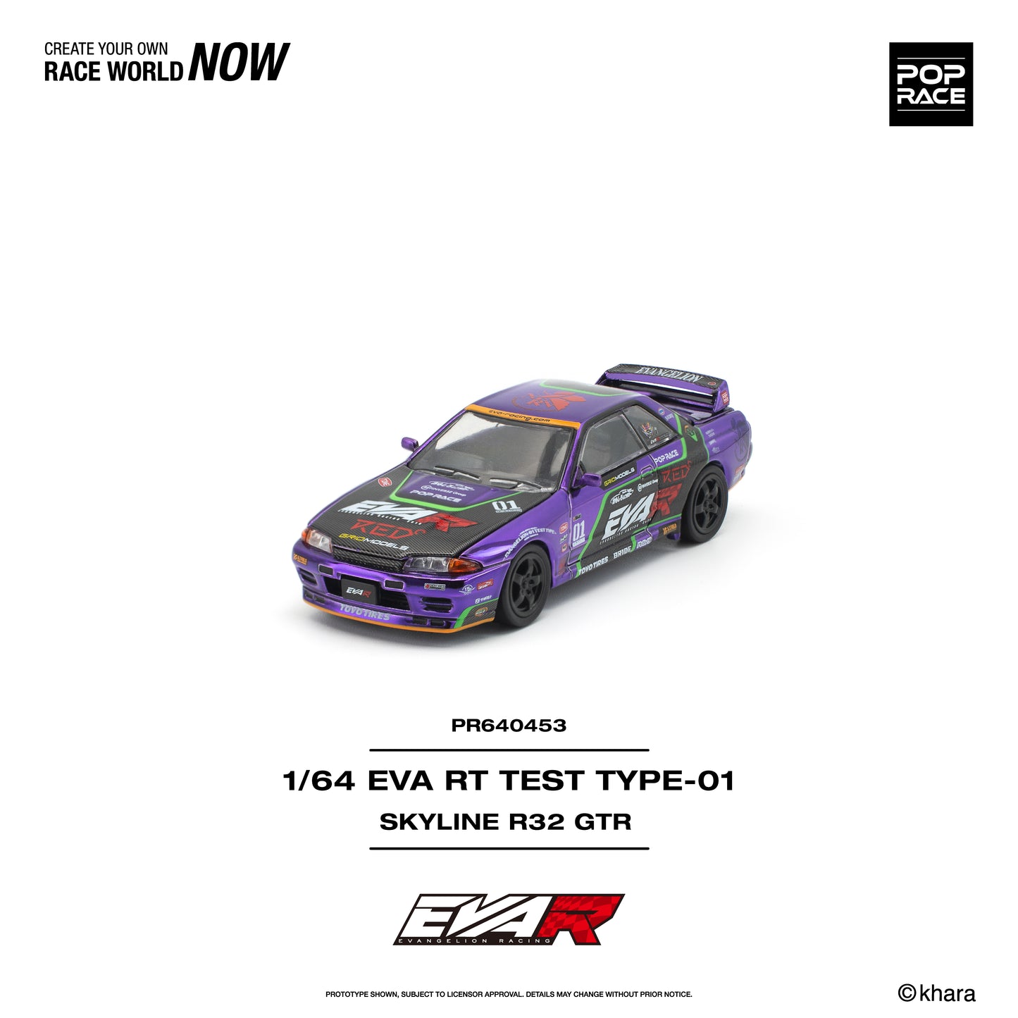 (PRE-ORDER) POPRACE 1:64 EVA RT TEST TYPE-01 SKYLINE R32 PR640453