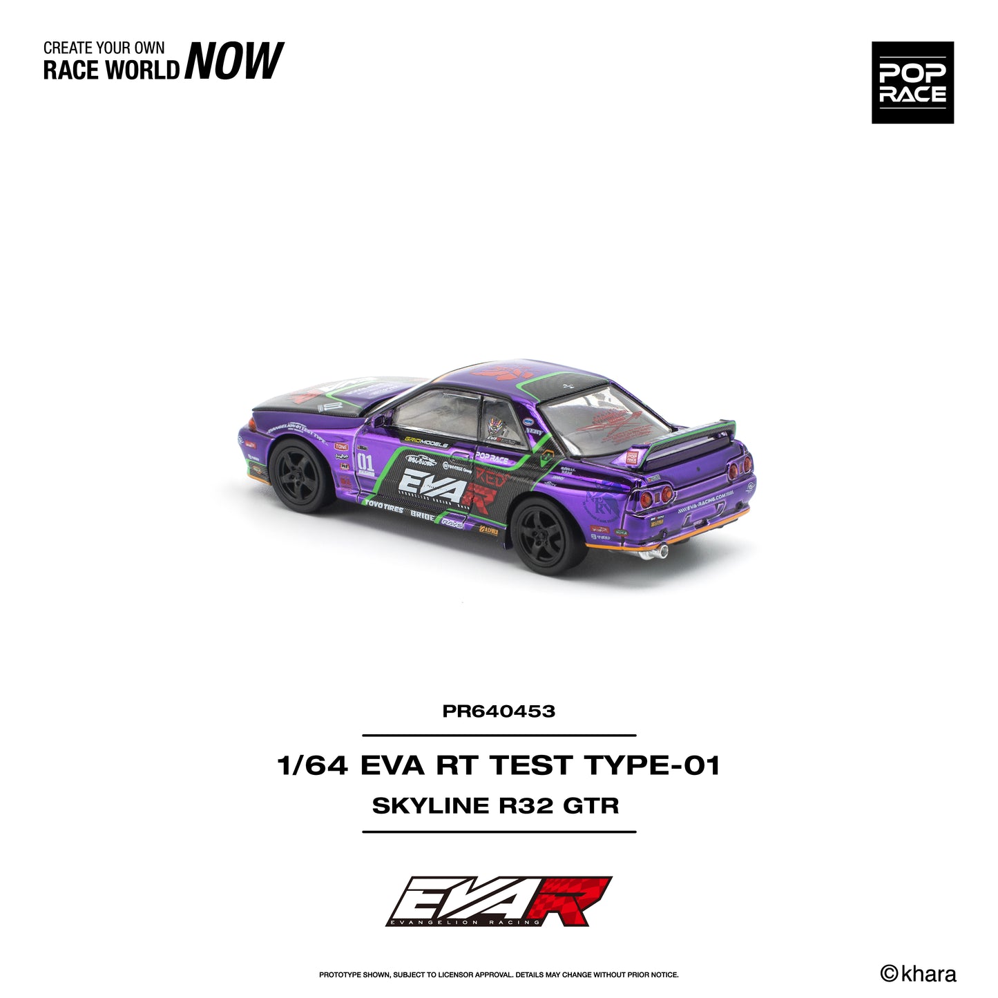 (PRE-ORDER) POPRACE 1:64 EVA RT TEST TYPE-01 SKYLINE R32 PR640453