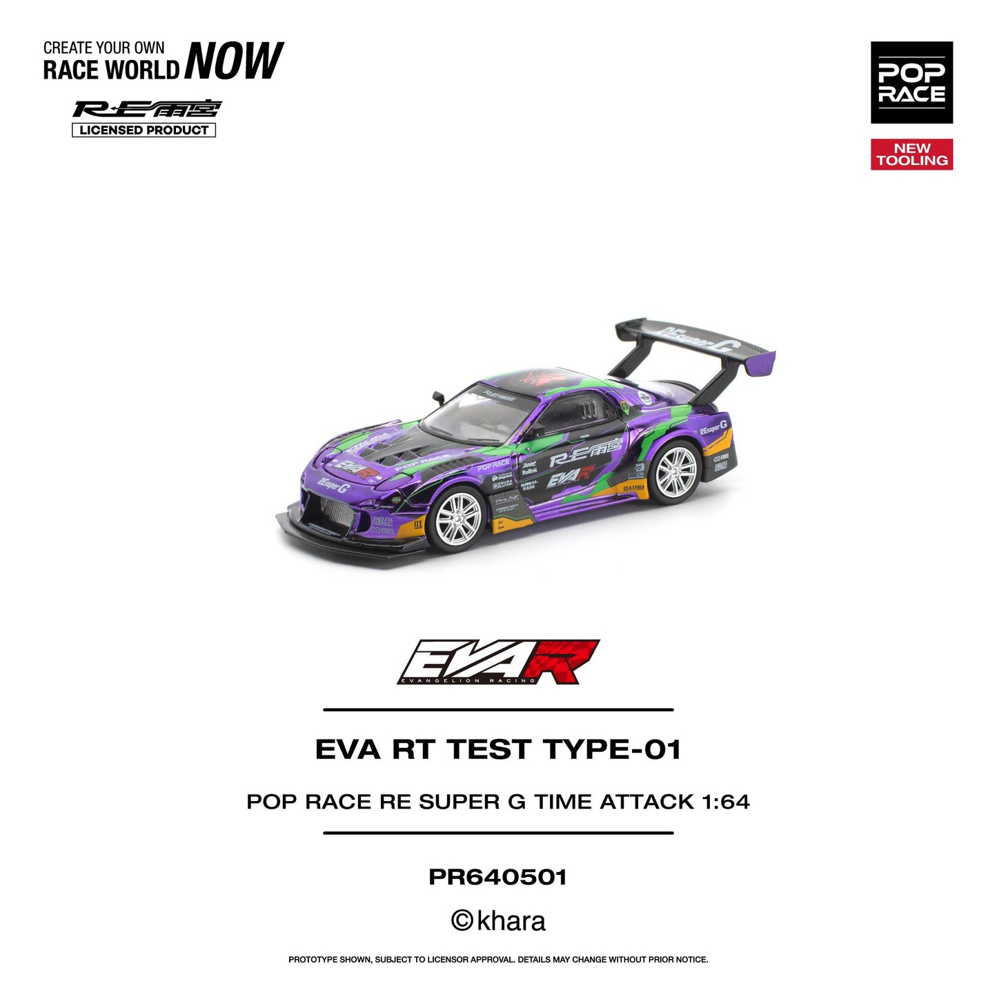 (PRE-ORDER) POPRACE 1:64 EVA RT TEST TYPE-01 POP RACE RE SUPER G TIME ATTACK PR640501