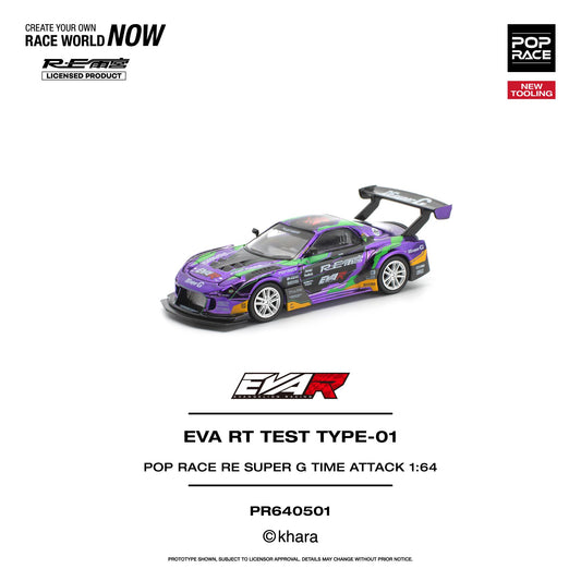 (PRE-ORDER) POPRACE 1:64 EVA RT TEST TYPE-01 POP RACE RE SUPER G TIME ATTACK PR640501