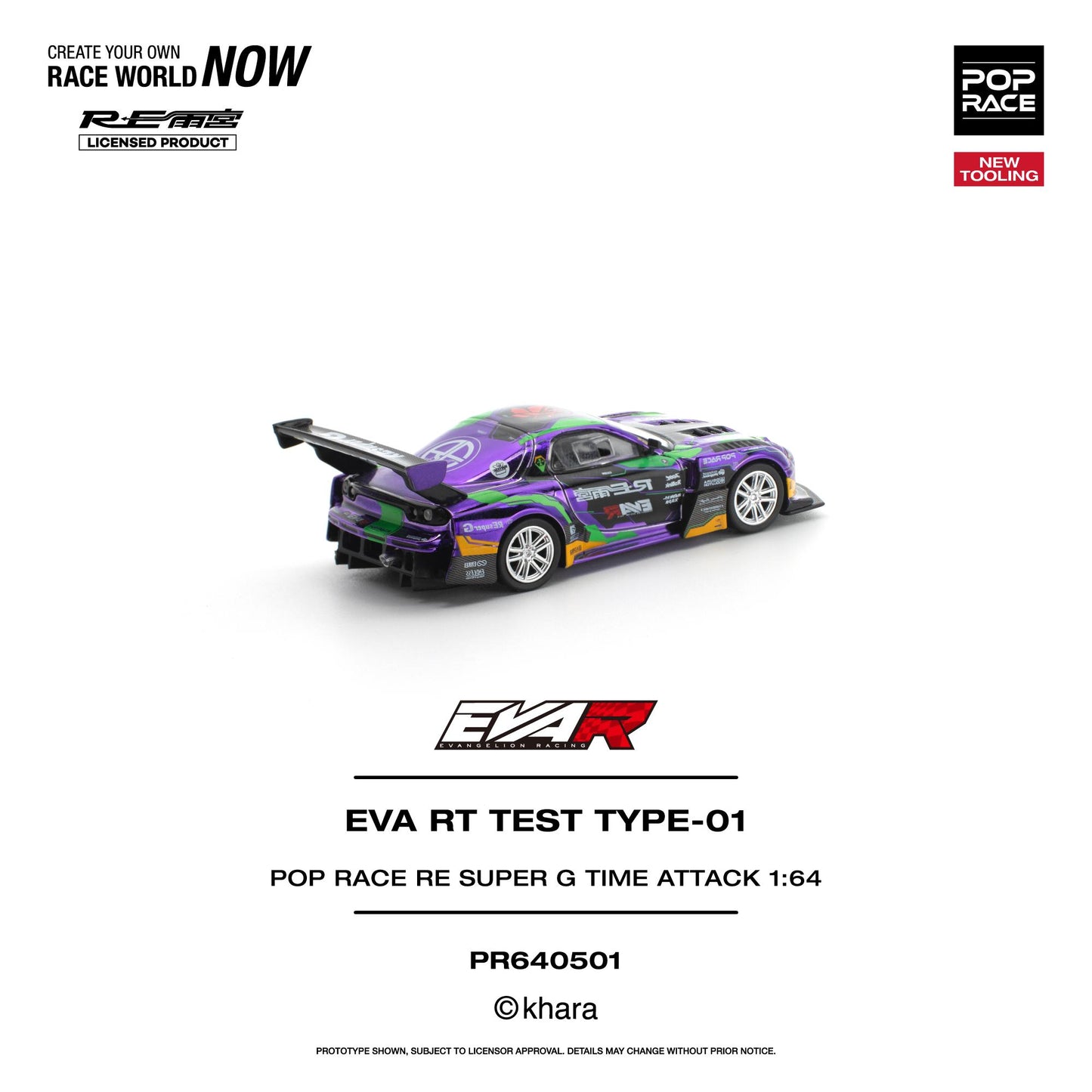 (PRE-ORDER) POPRACE 1:64 EVA RT TEST TYPE-01 POP RACE RE SUPER G TIME ATTACK PR640501