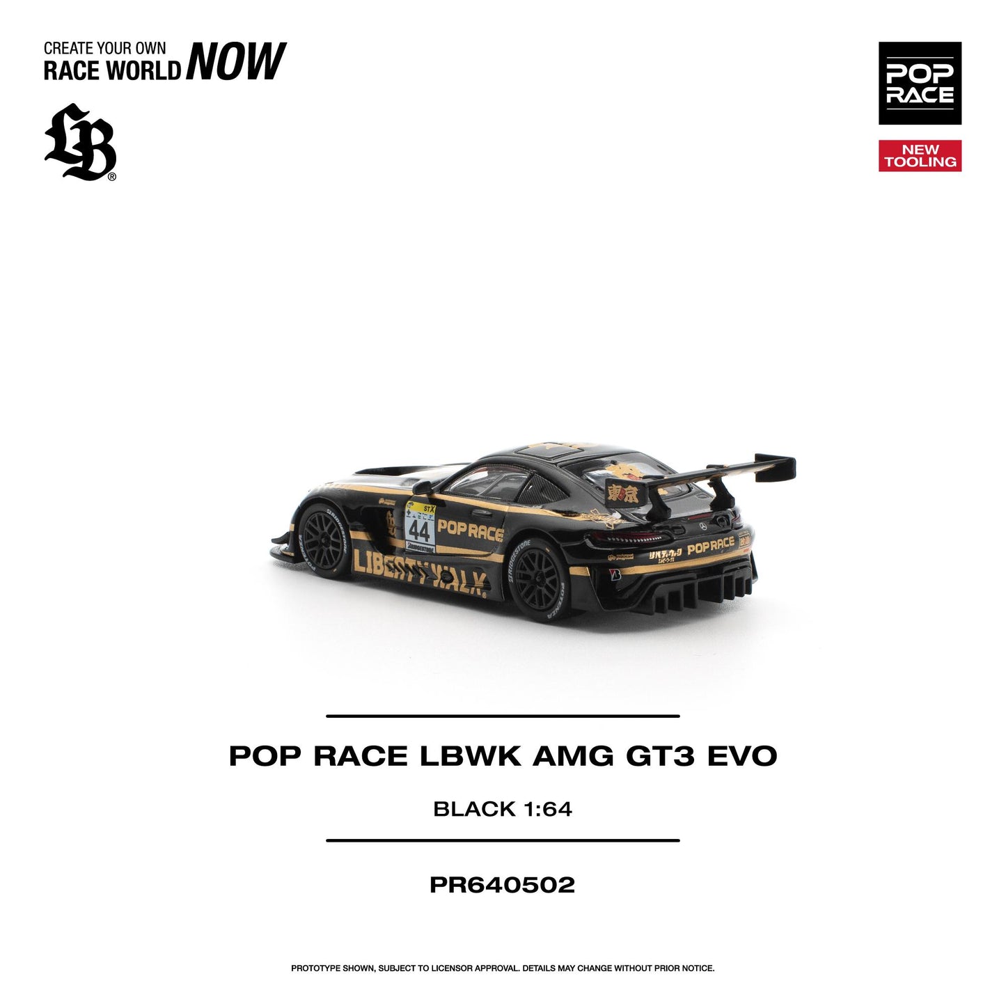 (PRE-ORDER) POPRACE 1:64 POP RACE LBWK AMG GT3 EVO - BLACK PR640502