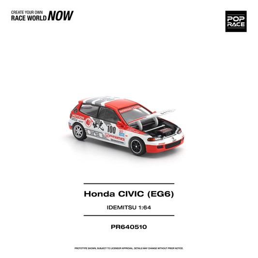 (PRE-ORDER) POPRACE 1:64 HONDA CIVIC (EG6) IDEMITSU MOTION INFINITE PR640510