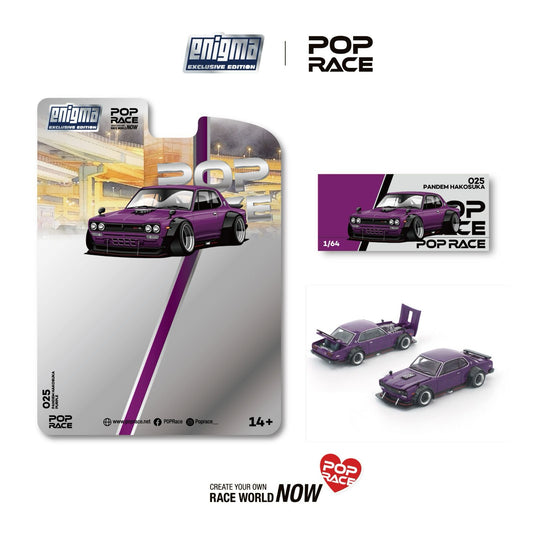 (PRE-ORDER) POPRACE 1:64 PANDEM HAKOSUKA - PURPLE (enigma exclusive edition) PRE025