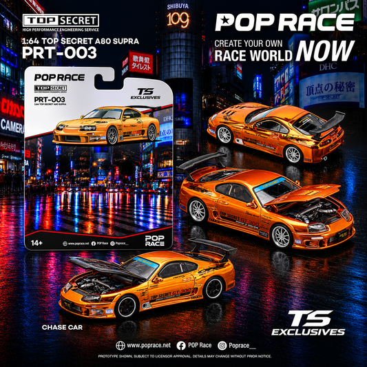 (PRE-ORDER) POPRACE x TOKYO STATION (TS) Exclusives 1:64 TOP SECRET SUPRA A80 GT300 ORANGE CHROME PRT003