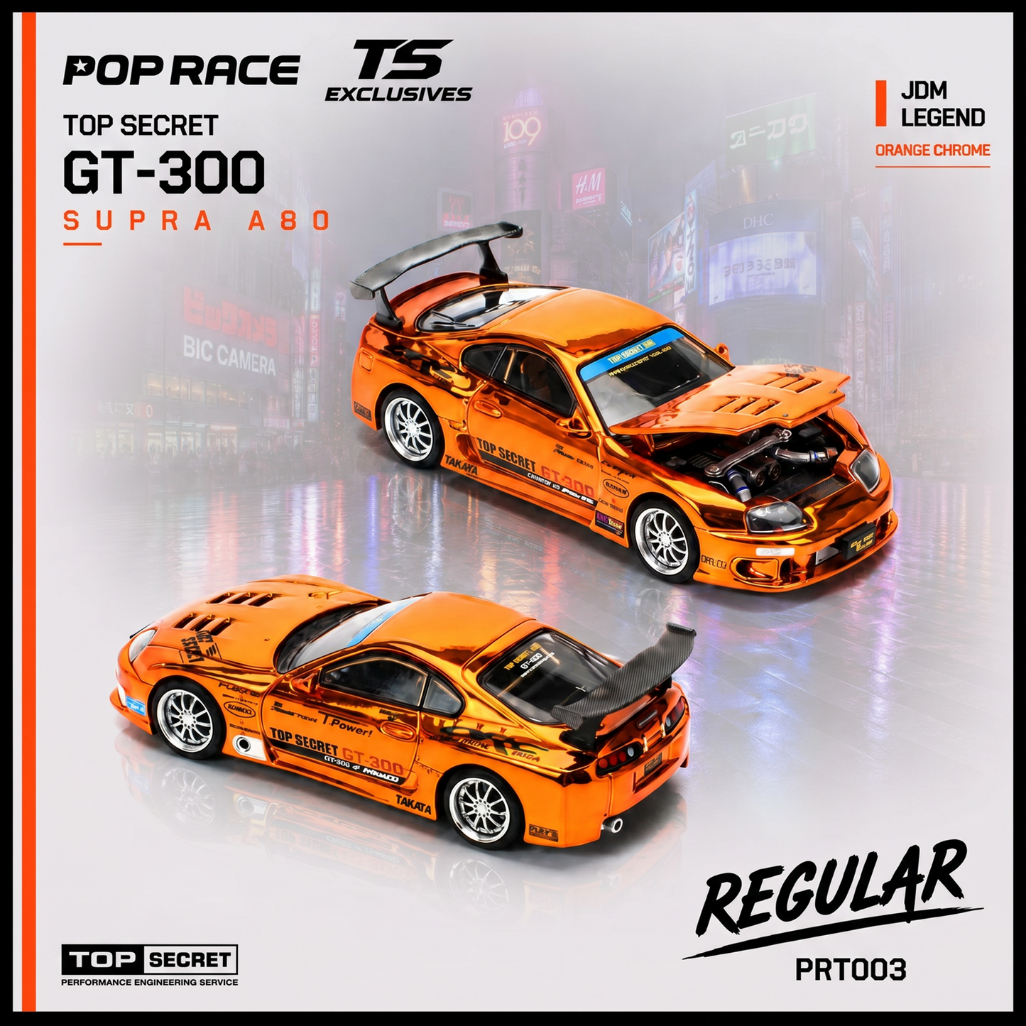 (PRE-ORDER) POPRACE x TOKYO STATION (TS) Exclusives 1:64 TOP SECRET SUPRA A80 GT300 ORANGE CHROME PRT003