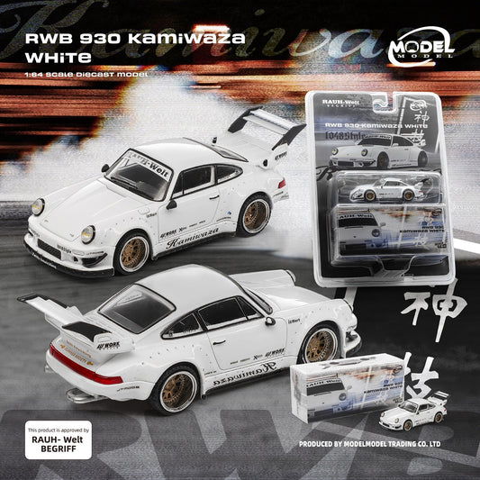 (PRE-ORDER) MODELMODEL 1:64 RWB 930 Kamiwaza White (Blister pack) MM64-RWB930-002
