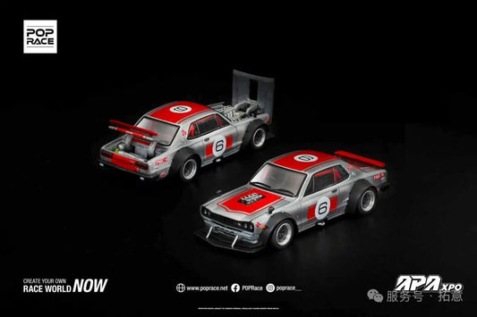 (PRE-ORDER) POPRACE 1:64 SKYLINE GT-R V8 DRIFT (HAKOSUKA) APA XPO 2025 Exclusive Model S19-APAXPO2025