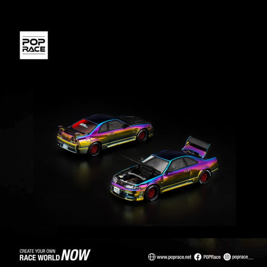 (PRE-ORDER) POPRACE 1:64 SKYLINE GT-R (BNR33) APA XPO 2025 Exclusive Model S42-APAXPO2025