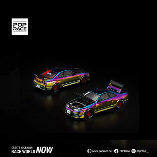 (PRE-ORDER) POPRACE 1:64 SKYLINE GT-R (BNR33) APA XPO 2025 Exclusive Model S42-APAXPO2025