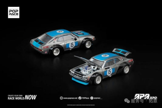 (PRE-ORDER) POPRACE 1:64 LAUREL C130 APA XPO 2025 Exclusive Model S49-APAXPO2025