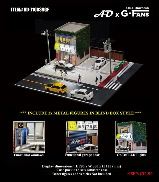 (PRE-ORDER) AD x G-FANS 1:64 Diorama Initial D Fujiwara Tofu Store with 2 Metal Figures (North American Exclusive Edition) AD-710039GF