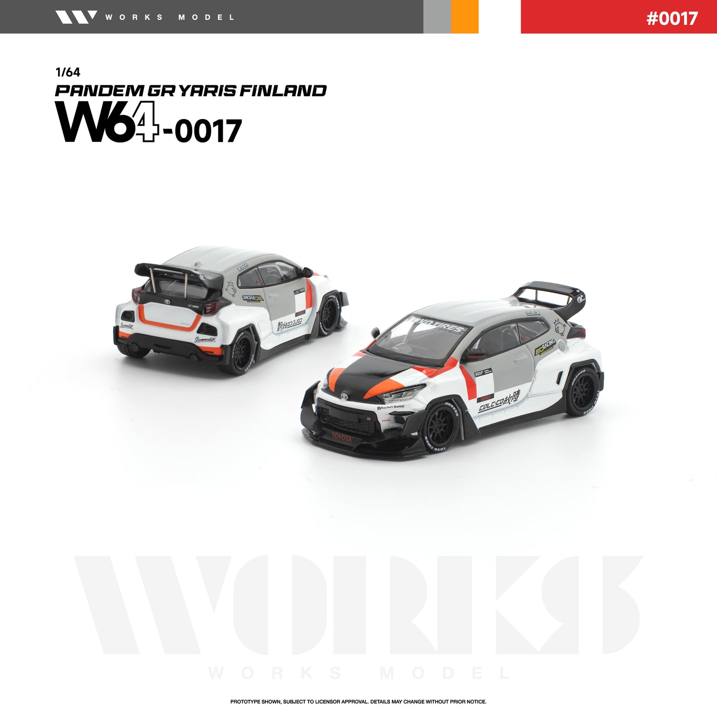 (PRE-ORDER) WORKS 1:64 PANDEM GR YARIS FINLAND W640017