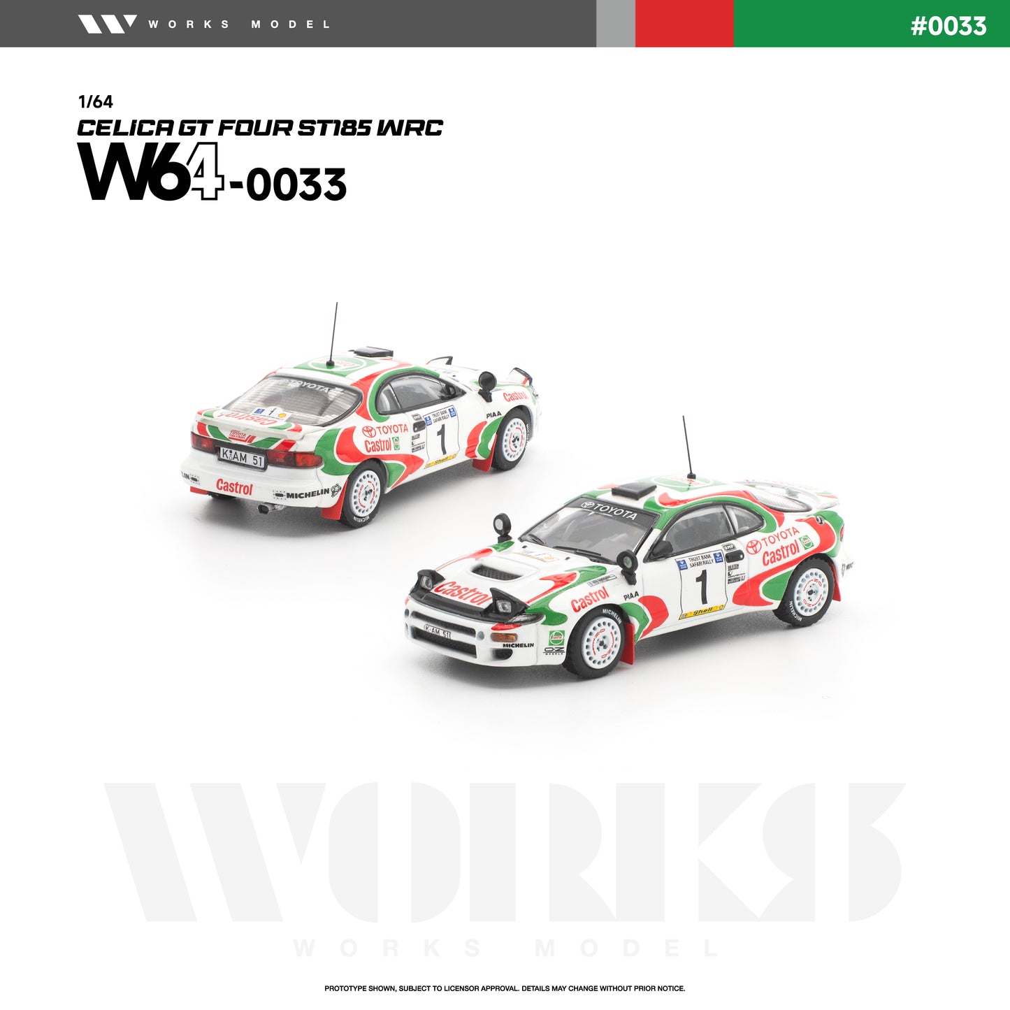 (PRE-ORDER) WORKS 1:64 TOYOTA CELICA GT FOUR ST185 WRC W640033
