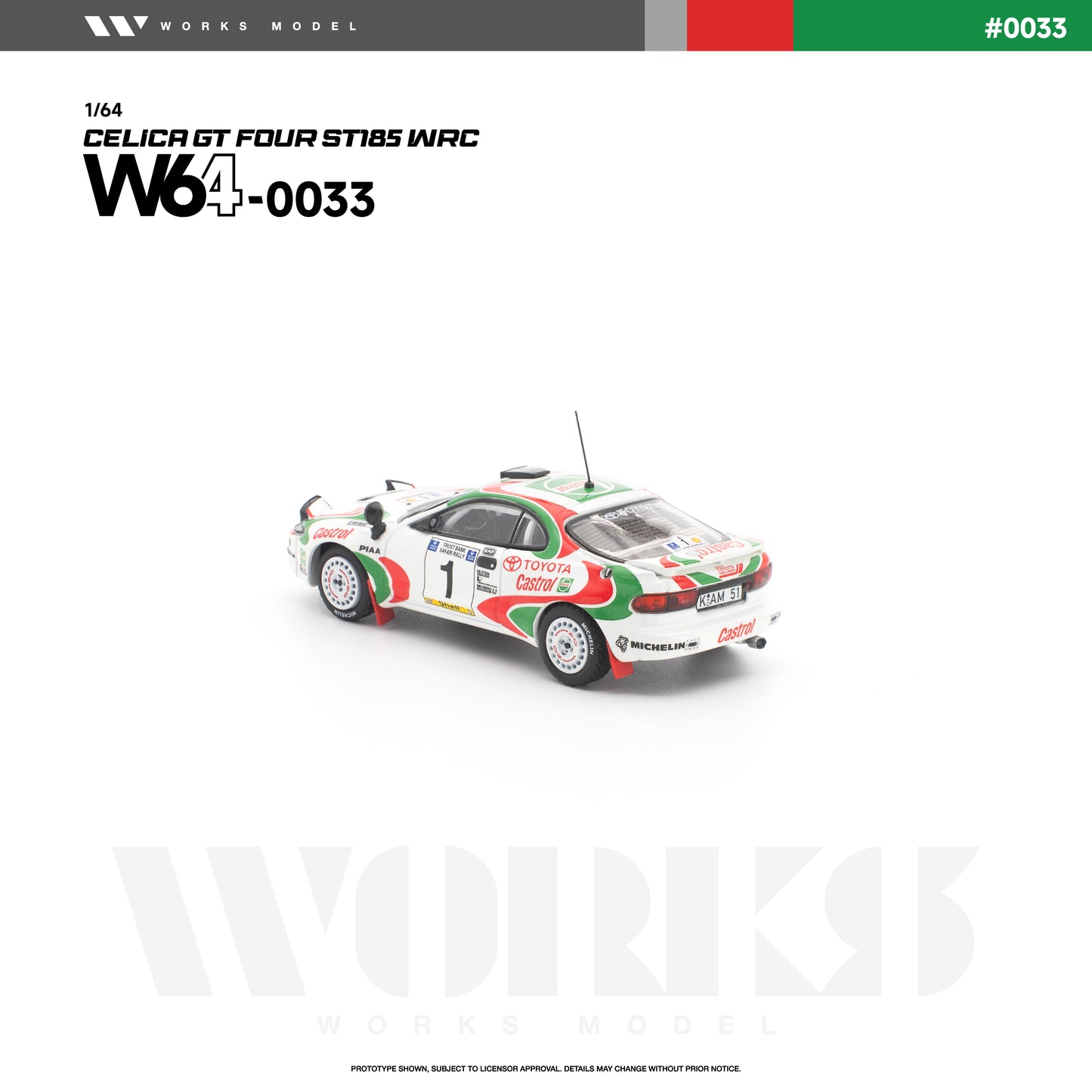 (PRE-ORDER) WORKS 1:64 TOYOTA CELICA GT FOUR ST185 WRC W640033